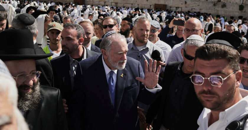 The officials in Jerusalem comes out of the Palestinian affairs, say the officials