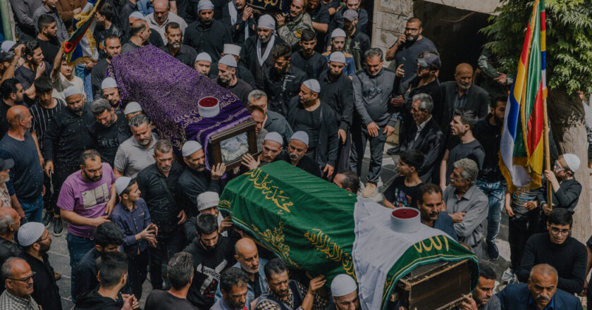 The sectarian clashes spread to the capital of Syria, attracting Israel